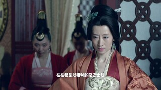 不知臣妾“又”做错了什么【琅琊阁310】