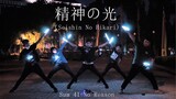 【セノヒ】NO REASON - Sum 41【ヲタ芸】
