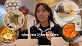 what I eat in a week in KOREA in 24 HOURS (street food, must try restaurants, michelin star ⭐)