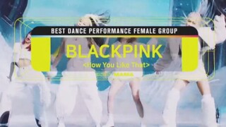 2020 MAMA颁奖礼最佳舞蹈表演女团：BLACKPINK