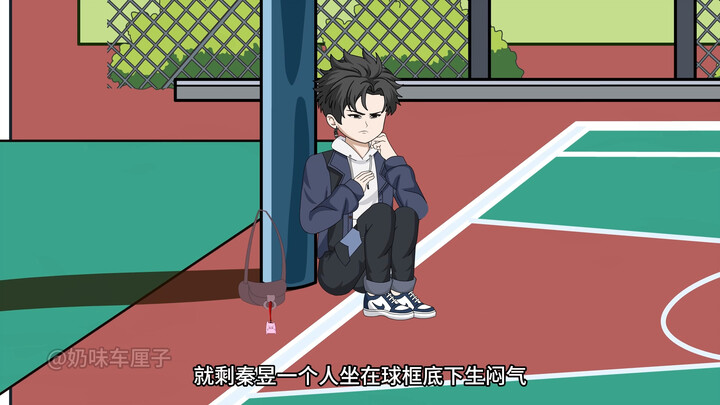 《星昱之恋》
