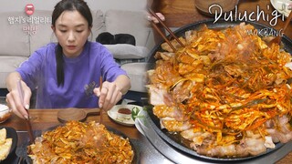 리얼먹방▶대패삼겹두루치기....이거 완전 밥도둑☆ ft.들기름두부구이,볶음밥ㅣSpicy Stir-fried Thin Pork BellyㅣMUKBANGㅣ