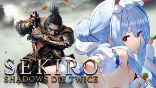 #5【SEKIRO】破戒僧から逃げないSEKIRO【ホロライブ/兎田ぺこら】※ネタバレあり