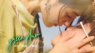 Green Plum Episode 2 (2023) Eng Sub