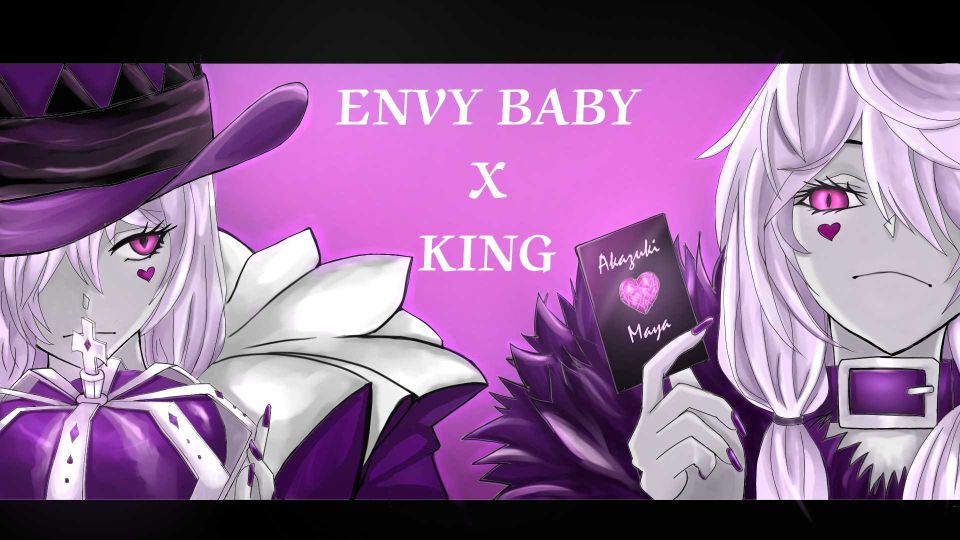 Will Stetson - KING x Envy Baby (English Cover) Lyrics