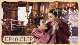 EP40 Clip | He offered his apologies to the people of the nation. | The Legend of Zhuohua | 灼灼风流