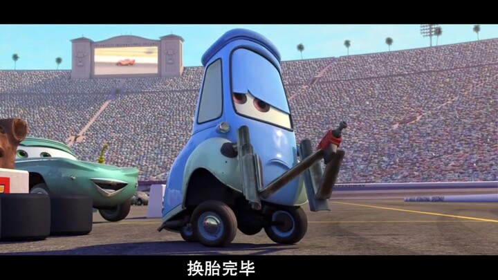 还记得他吗