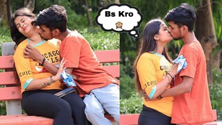 Mujhe Physical￼ Hona Hai Gone Kissing || Anil Royal Prank ￼