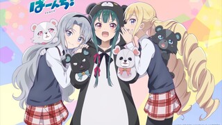 kuma kuma kuma bear s2 ep 2 ( indo sub )