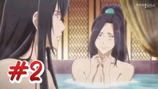 Psychic Princess | Tong Ling Fei - Episode 2 (English Sub)