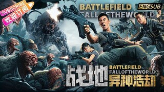 Battlefield Fall of the World (2022)  Full Movie Online