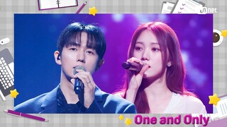 [2024 상반기 결산] 임슬옹 X 이성경 - 이별이 다시 우릴 비춰주길 #엠카운트다운 EP.854 | Mnet 240725 방송