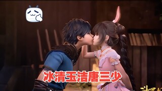 冰清玉洁唐三少，美女少妇全都要！