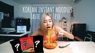 กินบะหมี่เกาหลี หิวตอนเที่ยงคืน | NONGSHIM, HOW SPICY CAN YOUR NOODLES BE?!?! | ENG SUB | VLOG