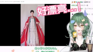 日本妹妹看《带你领略各个朝代的汉服，秦汉典雅、魏晋飘逸、大唐雍容、宋风雅韵、明制端庄…》