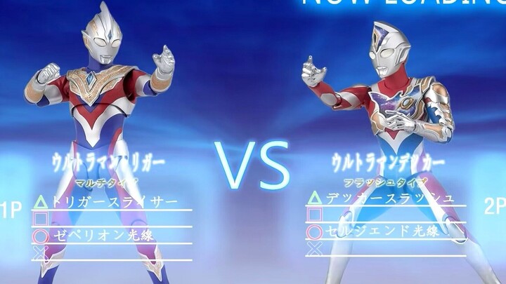 [Stop Motion Animation] SHF Ultraman Fighting Evolution 3 Triga VS Dekai--The Showdown between the N
