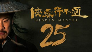 EP25/30 Hidden Master (2025)