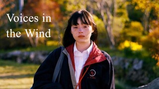Voices in the Wind | Japanese Movie 2020