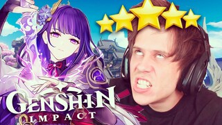 🥵 BAAAAAAAAAAAAAAAAAAAL 🥵 | Genshin Impact