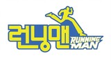 RUNNING MAN Episode 7 [ENG SUB] (Sejong Center for the Performing Arts)