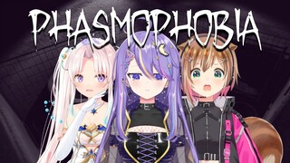 【Phasmophobia】ah... here we go again...【AREA15 | Geemoon】