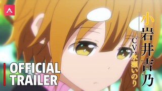 Masamune-kun no Revenge Season 2 - Official  Trailer