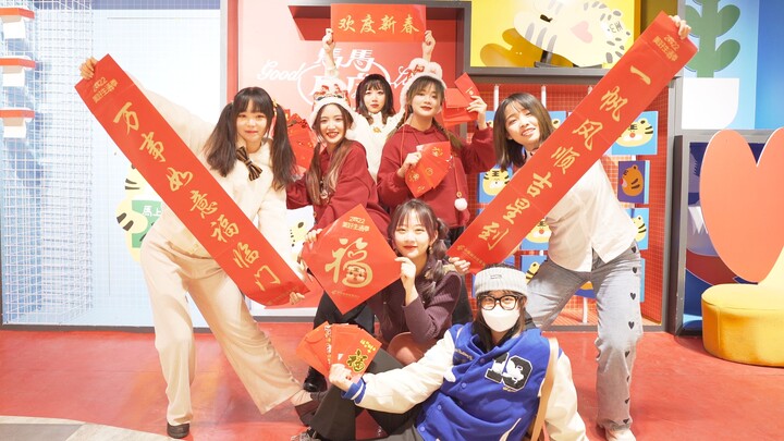 【光合作用】翻跳●念诗之王●改革春风吹满地！整活在最后！新年一起光合作用一下吧！