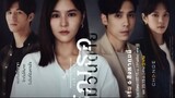 (SUB INDO) Love Never Dies Eps 1 | 720p HD (Thai Drama)