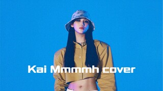 ใครยังอินกับเสน่ห์ของ คิม จองอิน ในปี 2022 บ้าง คิม จองอิน Mmmh แดนซ์คัฟเวอร์ MV เวอร์ชั่นเนื้อสัมผั