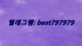 N사중고나라열심회원아이디 판매 텔레⥷ BEST797979 #N사중고나라열심회원아이디 판매hc