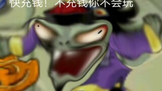 论长城版生存模式有多变态