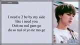 iKON 아이콘 'U' Easy Lyrics