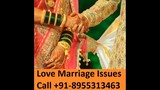 [[[[[Marriage]]]] +91-8955313463 Problem Solution From Jaipur