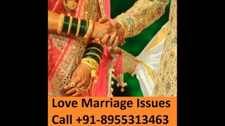 [[[[[Marriage]]]] +91-8955313463 Problem Solution From Jaipur