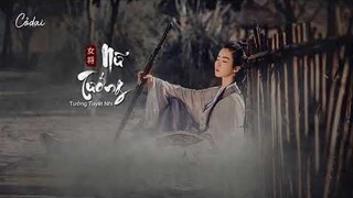 [Vietsub + Pinyin] Nữ Tướng -Tưởng Tuyết Nhi /  女将 - 蒋雪儿