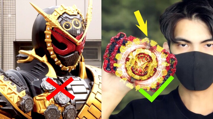 Give up and become a king and start the road to the savior. Kamen Rider's King Power Gate's special 