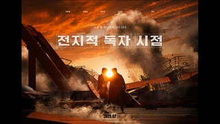 Trailer 2  (Omniscient Reader View Point) 2025