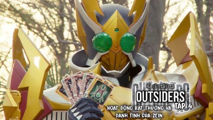 [Vietsub + Effect Sub] Kamen Rider Outsiders Tập 4: Hành động bất thường và danh tính của Zein