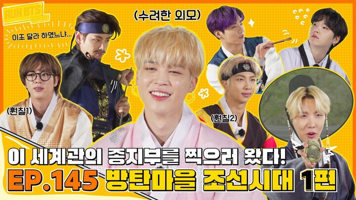 [INDO SUB] RUN BTS 2021! EP. 145 - Desa BTS Era Joseon (1)