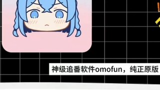 omofun is really resurrected! O station is finally back! It’s really hard to answer questions at the