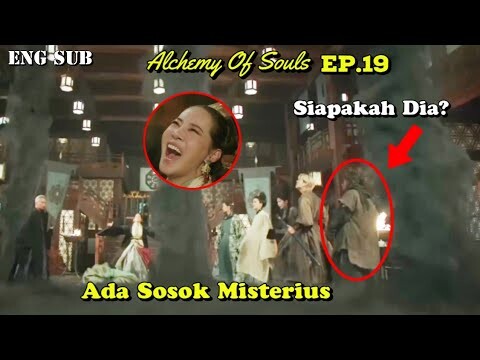 Who Is The Mysterious Person Behind Dang Gu? || Alchemy Of Souls Episode 19