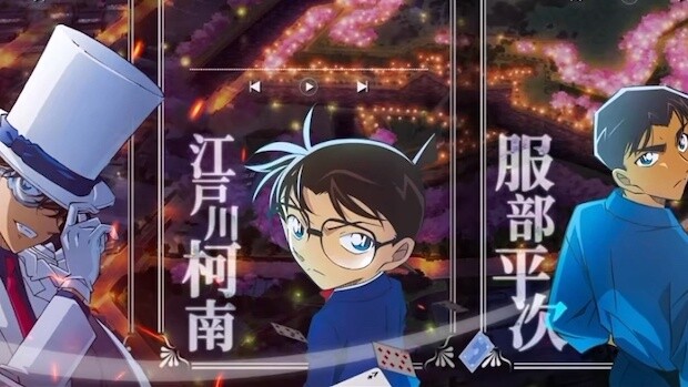 Conan Ran Kidd Heiji พูดภาษาจีนรวมกัน!