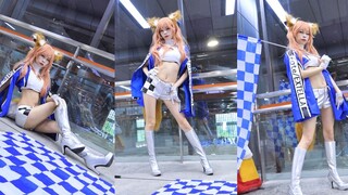 "FGO" Tamamo Front Racing Girl Ver @ Cool Dog Mushroom Firefly Anime Music Carnival