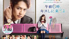 Kiss Me at the Stroke of Midnight 2019 - Subtitle Indonesia