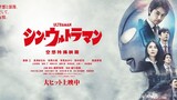 shin ultraman 2022 sub malay