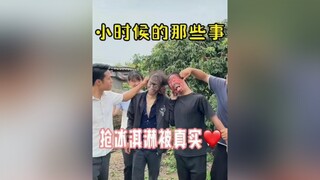 7749HieuUng tiktok xuhuong2022 tấuhàicựcmạnh giảitrí hàivl