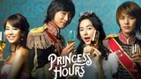 Princess Hours Episode 16 Tagalog Dubbed