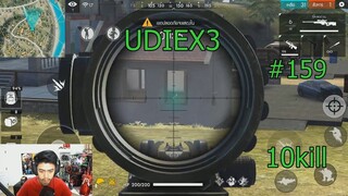 UDiEX3 - Free Fire Highlights#159