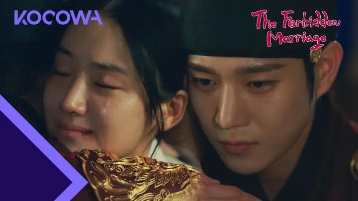 Kim Young Dae hugs Park Ju Hyun..."Thank you for living" l The Forbidden Marriage Ep 6 [ENG SUB]