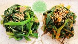 Sigeumchi Namul, Korean Spinach Side Dish Recipe